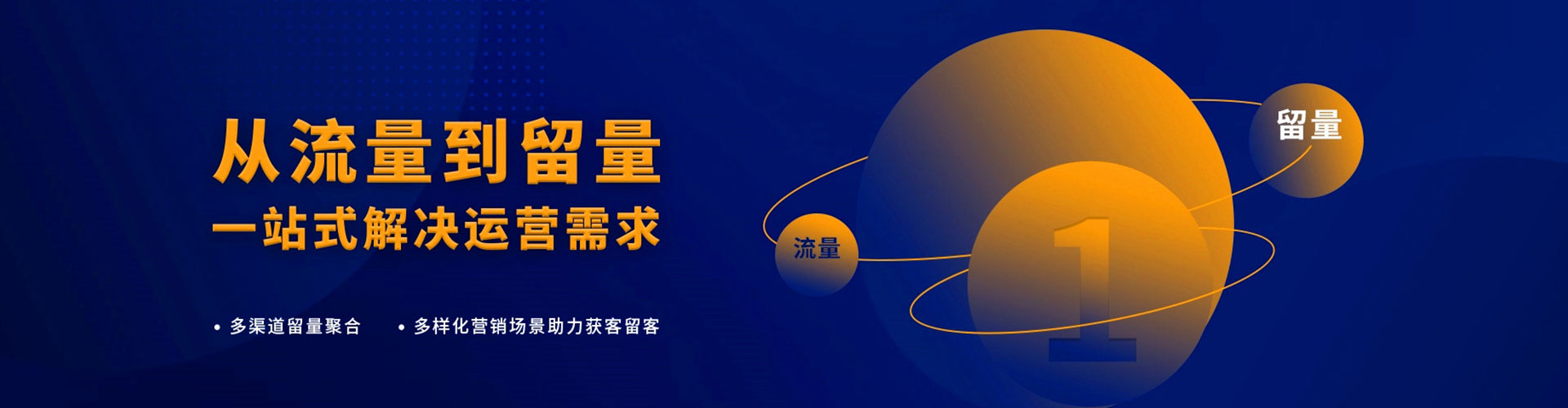 弥渡百度推广排名
