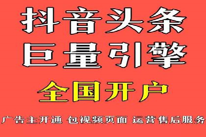 百度推广优化实战技巧与案例
