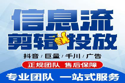 竞价广告的精准投放：看这家公司如何利用数据驱动增长